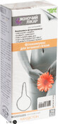 Фітокомплекс для інтимної гігієни кандістон фільтр-пакет 4 г №10