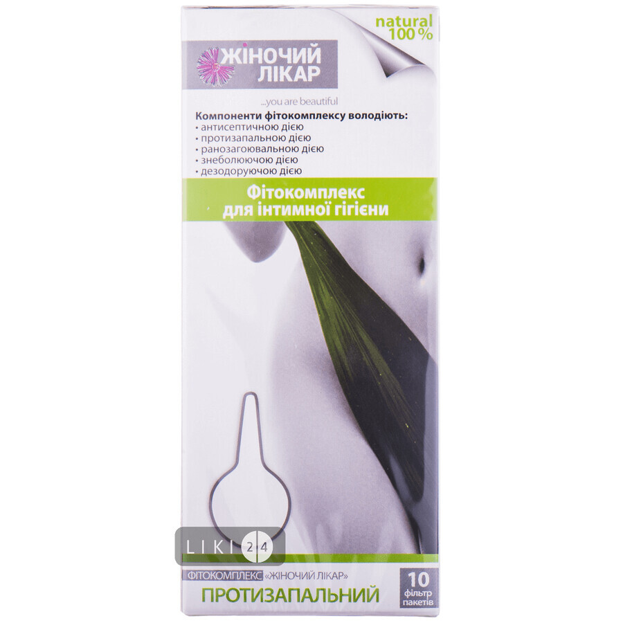 Фітокомплекс для інтимної гігієни протизапальний фільтр-пакет 4 г №10: ціни та характеристики