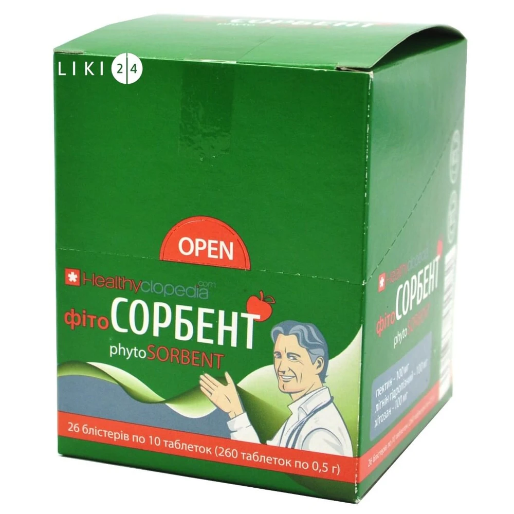 Фитосорбент таблетки, №260: цены и характеристики