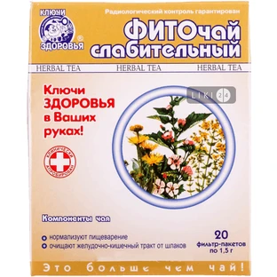Фіточай Ключі здоров'я СлабіноФіт фільтр-пакет 1.5 г 20 шт