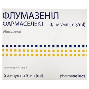 Флумазеніл Фармаселект розчин для ін'єкцій 0.1 мг/мл в ампулах по 5 мл 5 шт.