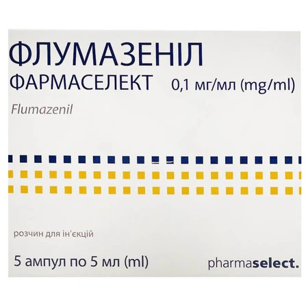 Флумазеніл Фармаселект розчин для ін'єкцій 0.1 мг/мл в ампулах по 5 мл 5 шт.: ціни та характеристики