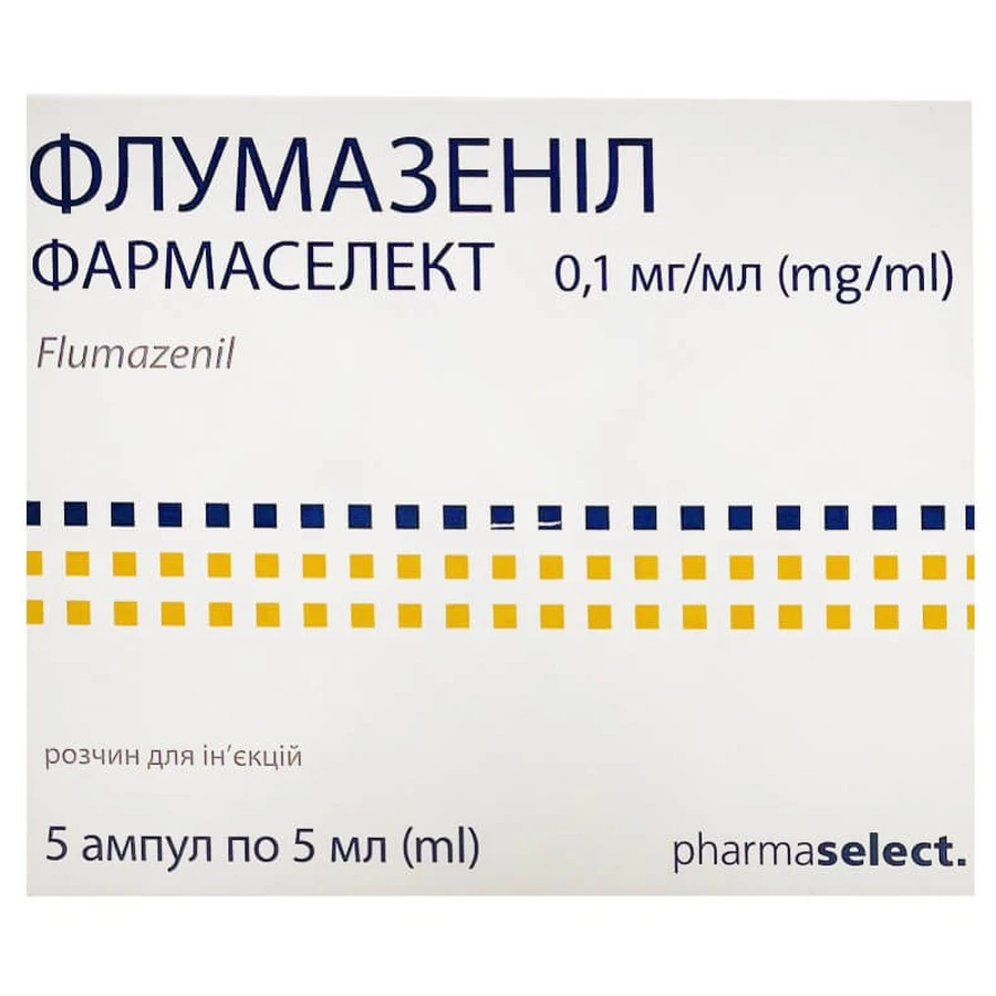 Флумазеніл Фармаселект розчин для ін'єкцій 0.1 мг/мл в ампулах по 5 мл 5 шт.: ціни та характеристики