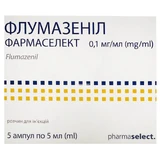 Флумазенил