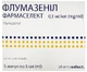 Флумазенил