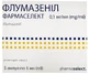 Флумазеніл Фармаселект розчин для ін'єкцій 0.1 мг/мл в ампулах по 5 мл 5 шт.