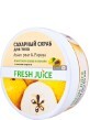 Цукровий скраб для тіла Fresh Juice Asian Pear &amp; Papaya 225 мл
