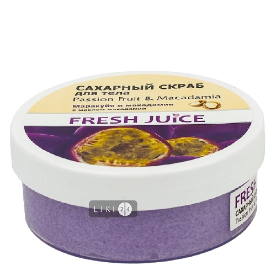 Цукровий скраб для тіла Fresh Juice Passion Fruit & Macadamia 225 мл: ціни та характеристики