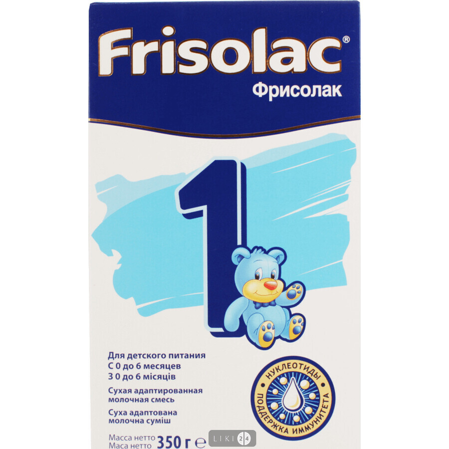 Смесь Friso Фрисолак 1 смесь молочная 350 г, 0-6 мес.: цены и характеристики
