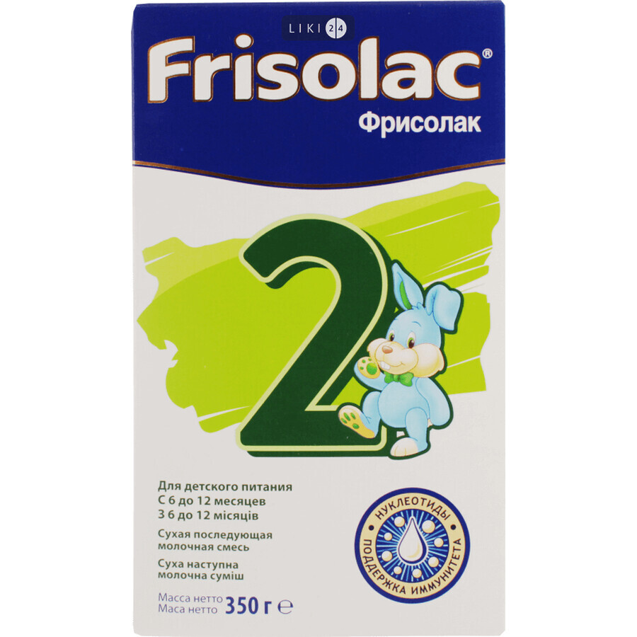 Суміш суха молочна Friso Фрісолак 2 з 6 до 12 місяців 350 г: ціни та характеристики
