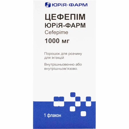 Цефепім Юрія-Фарм 1000 мг порошок для розчину для ін'єкцій, флакон, №1: ціни та характеристики
