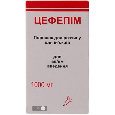 Цефепим пор. д/ин. 1000 мг фл. ин балк №10