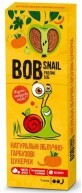 Цукерки Bob Snail (Равлик Боб) 30 г, яблуко, гарбуз
