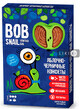 Цукерки Bob Snail (Равлик Боб) 60 г, яблуко, чорниця