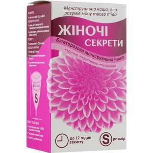 Менструальная чаша Женские Секреты, размер S