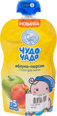 Пюре Чудо-Чадо Яблоко-персик с сахаром с 5 месяцев, 90 г