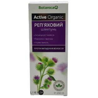 Шампунь Botanica реп'яховий, 250 мл