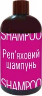 Шампунь репейный 330 мл