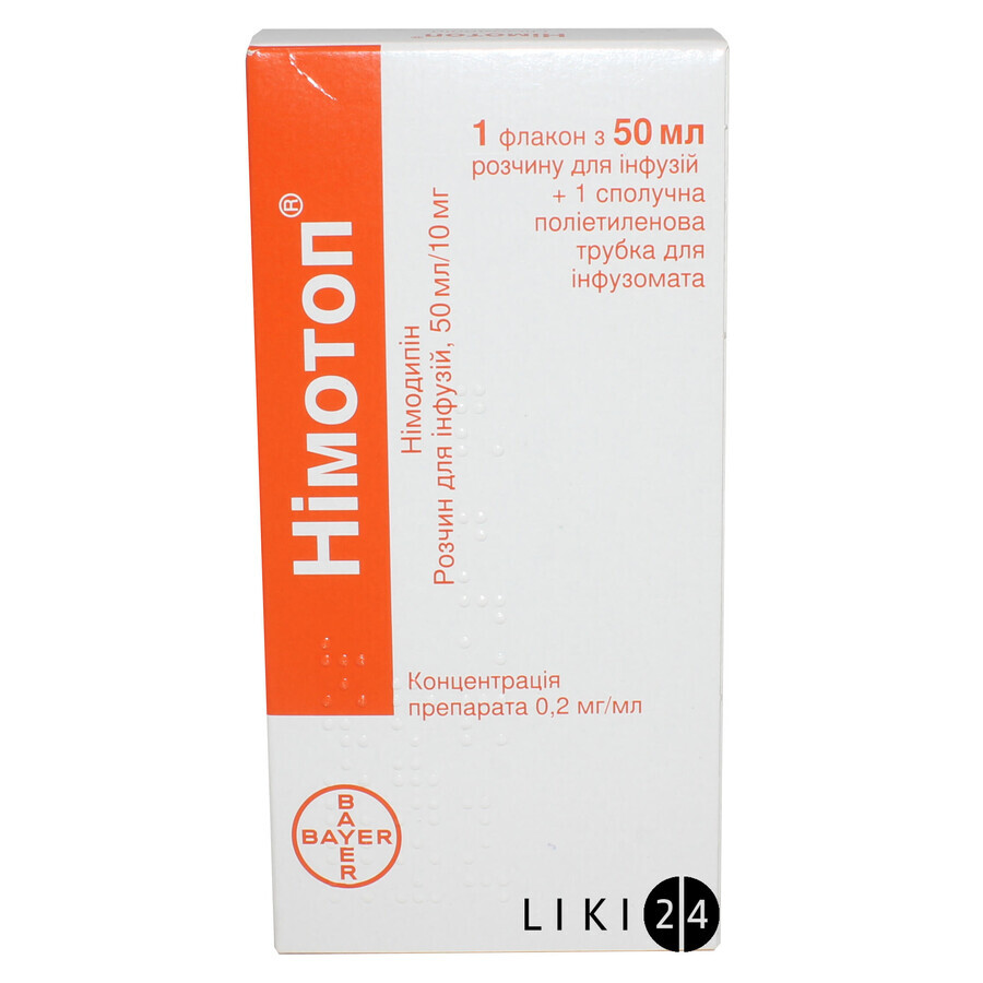 Нимотоп р-р д/инф. 10 мг фл. 50 мл: цены и характеристики