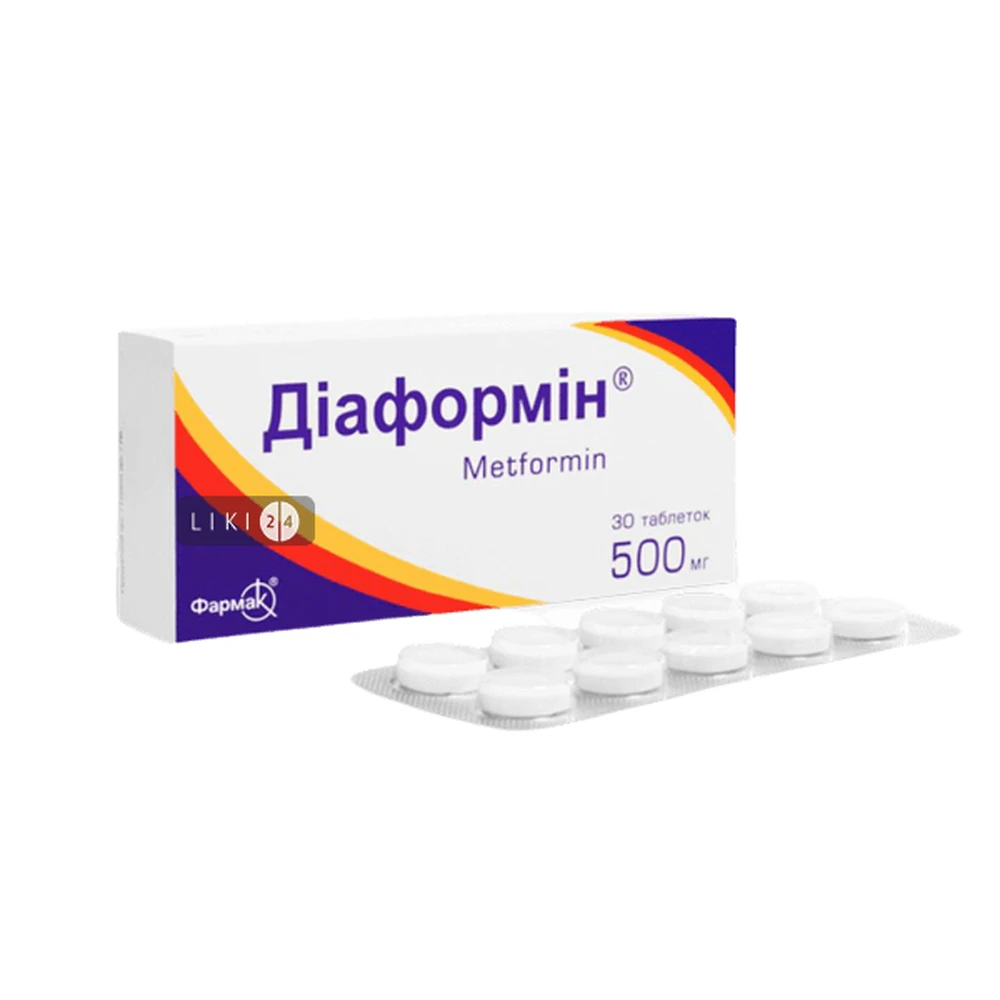 Діаформін табл. в/плівк. обол. 500 мг блістер №30: ціни та характеристики