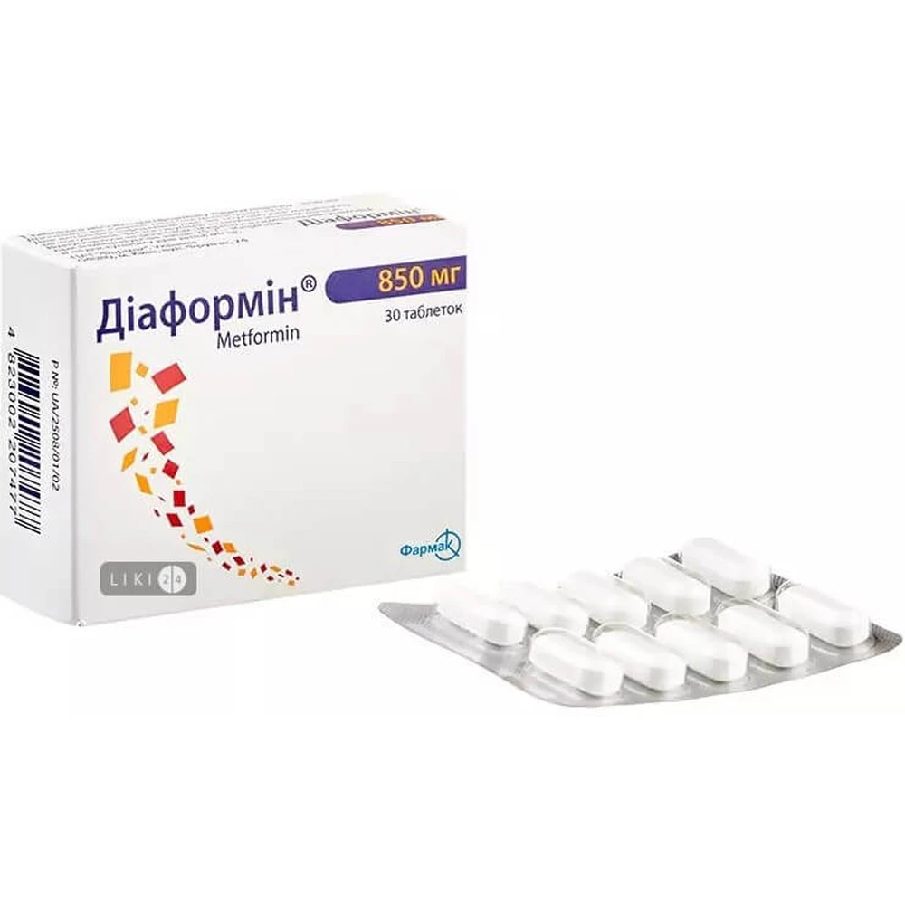 Диаформин табл. п/плен. оболочкой 850 мг блистер №30: цены и характеристики