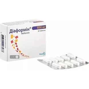 Диаформин табл. п/плен. оболочкой 850 мг блистер №30