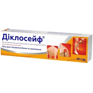Діклосейф гель д/зовн. застос. 1,16 % туба 30 г