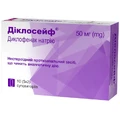 Діклосейф суп. 50 мг стрип №10