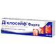 Диклосейф Форте гель, 30 г