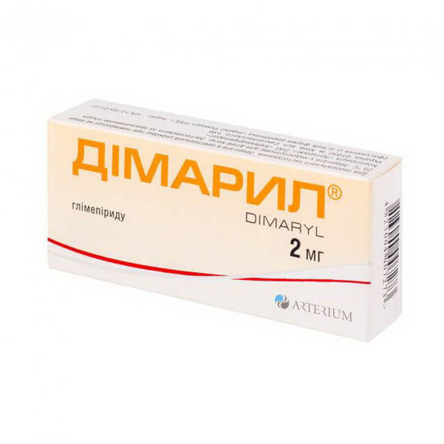 Димарил таблетки 2 мг блистер, в пачке №50