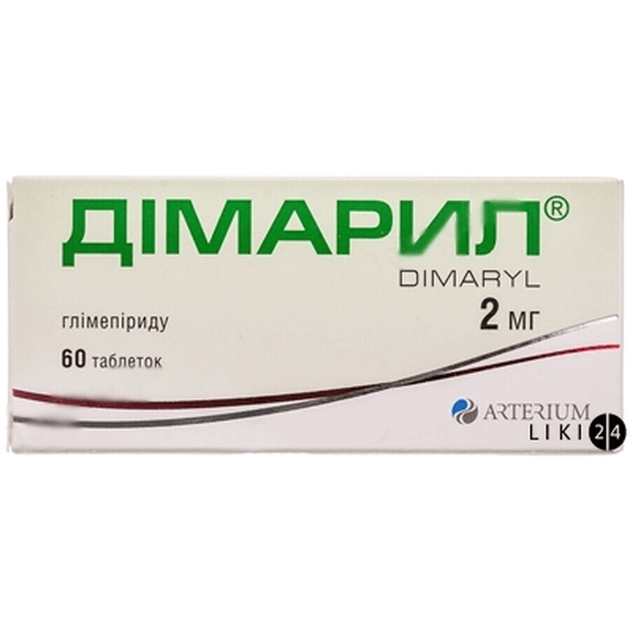 Димарил табл. 2 мг блистер, в пачке №60: цены и характеристики