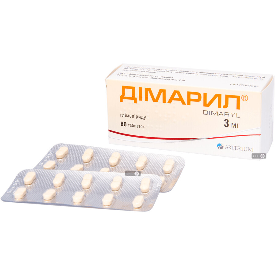 Димарил табл. 3 мг блистер, в пачке №60: цены и характеристики
