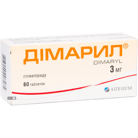 Димарил табл. 3 мг блистер, в пачке №60