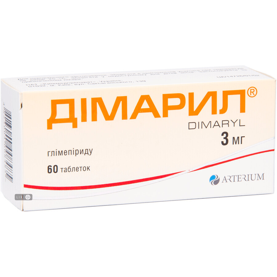Дімарил табл. 3 мг блістер, в пачці №60: ціни та характеристики