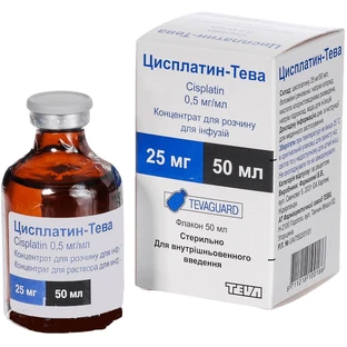 Цисплатин-Тева 0,5 мг/мл концентрат для раствора для инфузий флакон, 50 мл