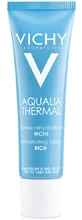 Крем для обличчя Vichy Aqualia Thermal Насичений для глибокого зволоження шкіри обличчя для сyxoй і дуже сухий збезводненої шкіри, 30 мл