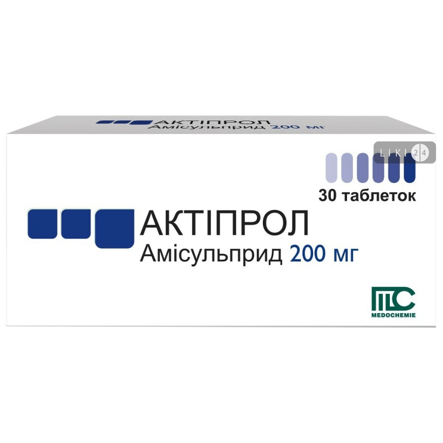 Актипрол табл. 200 мг блистер №30