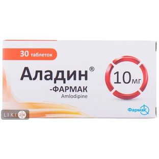 Аладин-фармак табл. 10 мг блистер в пачке №30
