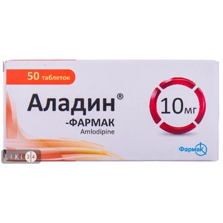 Аладін-фармак табл. 10 мг блістер у пачці №50