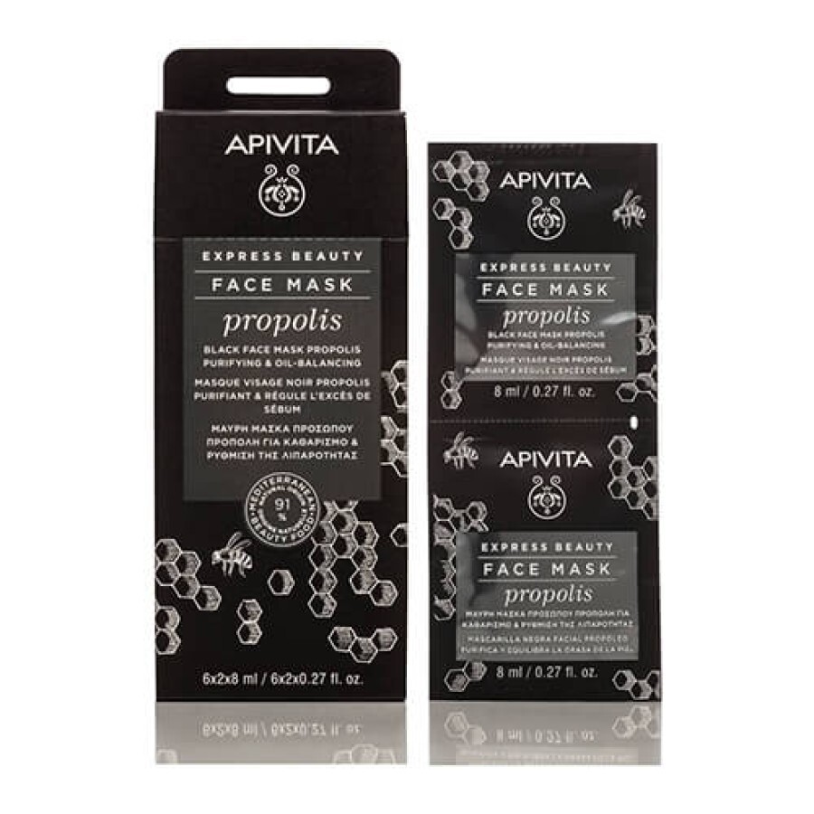 Маска для обличчя Apivita Express Beauty для жирної шкіри з прополісом,  2 шт. по 8 мл: ціни та характеристики