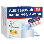 АЦЦ горячий напій мед, лимон 200 мг саше, №20: ціни та характеристики