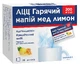 Sandoz