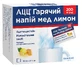 АЦЦ горячий напиток мед, лимон 200 мг саше, №20