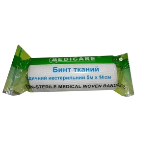 Бинт Medicare нестерильный тканный, 14 см х 5 м
