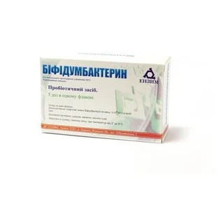 Бифидумбактерин порошок лиофилизированный по 0.5 г 5 доз 10 шт