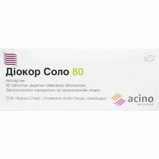 Диокор Соло 80 табл. блистер №30