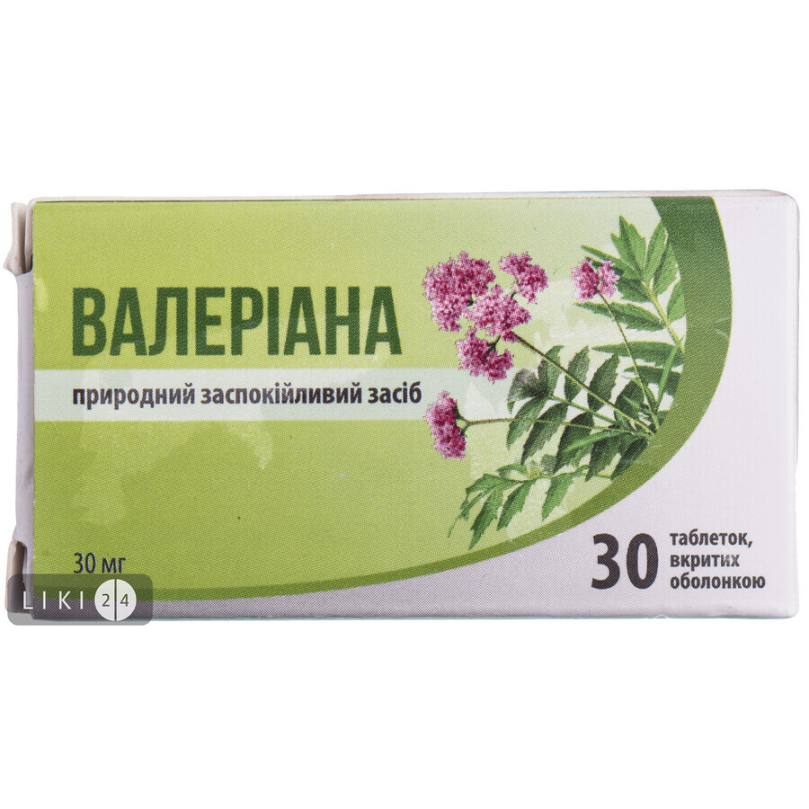 Валеріана табл. 30 мг №30: ціни та характеристики