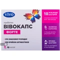 Вівокапс Форте капсули, №10