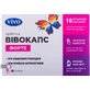 Вівокапс Форте капсули, №10