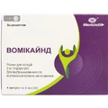 Вомікайнд р-н д/ін. 0,2% амп. 4 мл №4